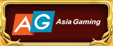 ค่ายเกมส์ (13)