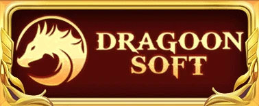 ค่ายเกมส์ (2)